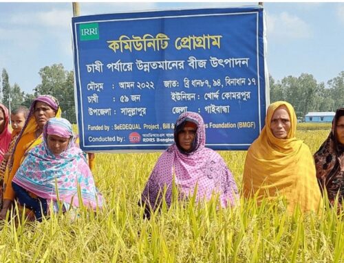 GOOD PRACTICES 62- Community-Based Rice Seed Entrepreneurship Model in Northern Bangladesh